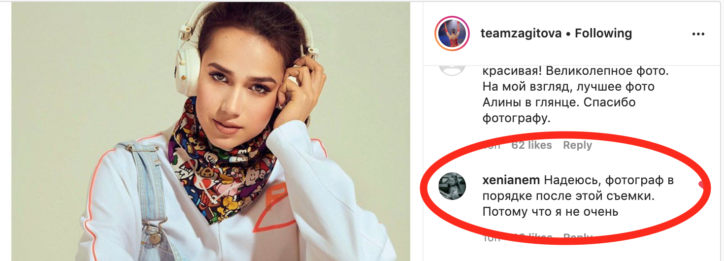 https://upforme.ru/uploads/0019/b5/94/330/454914.png
