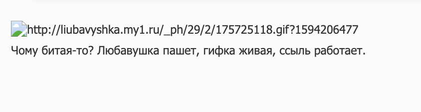 https://upforme.ru/uploads/0019/b5/94/330/45852.png