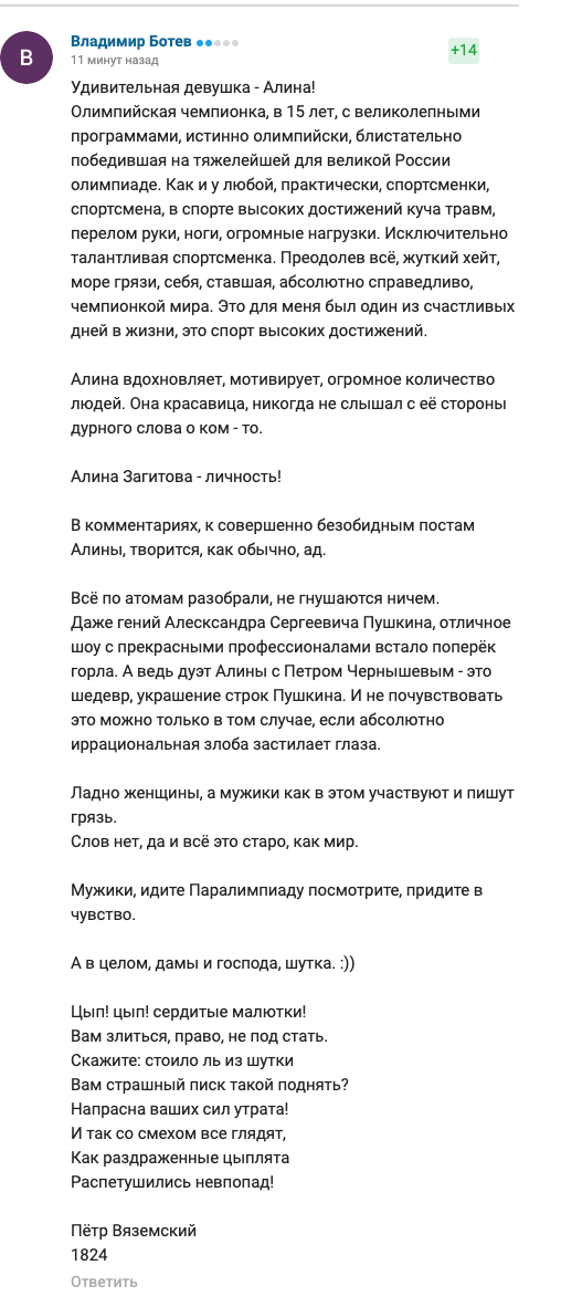 https://upforme.ru/uploads/0019/b5/94/330/471614.png