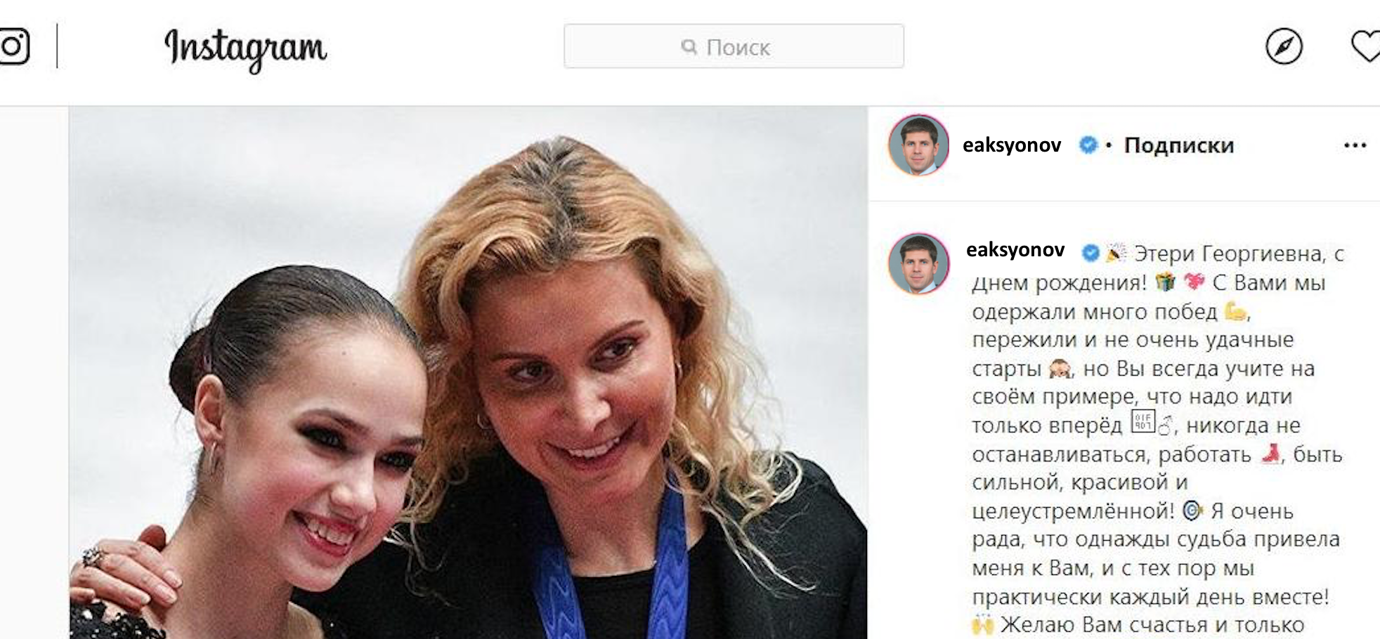 https://upforme.ru/uploads/0019/b5/94/330/47204.png