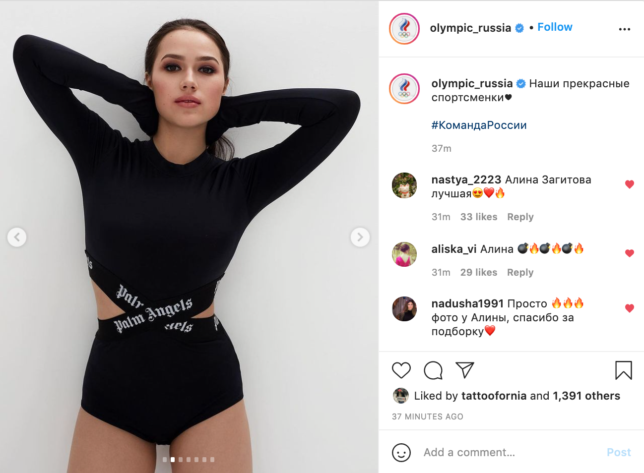 https://upforme.ru/uploads/0019/b5/94/330/490567.png