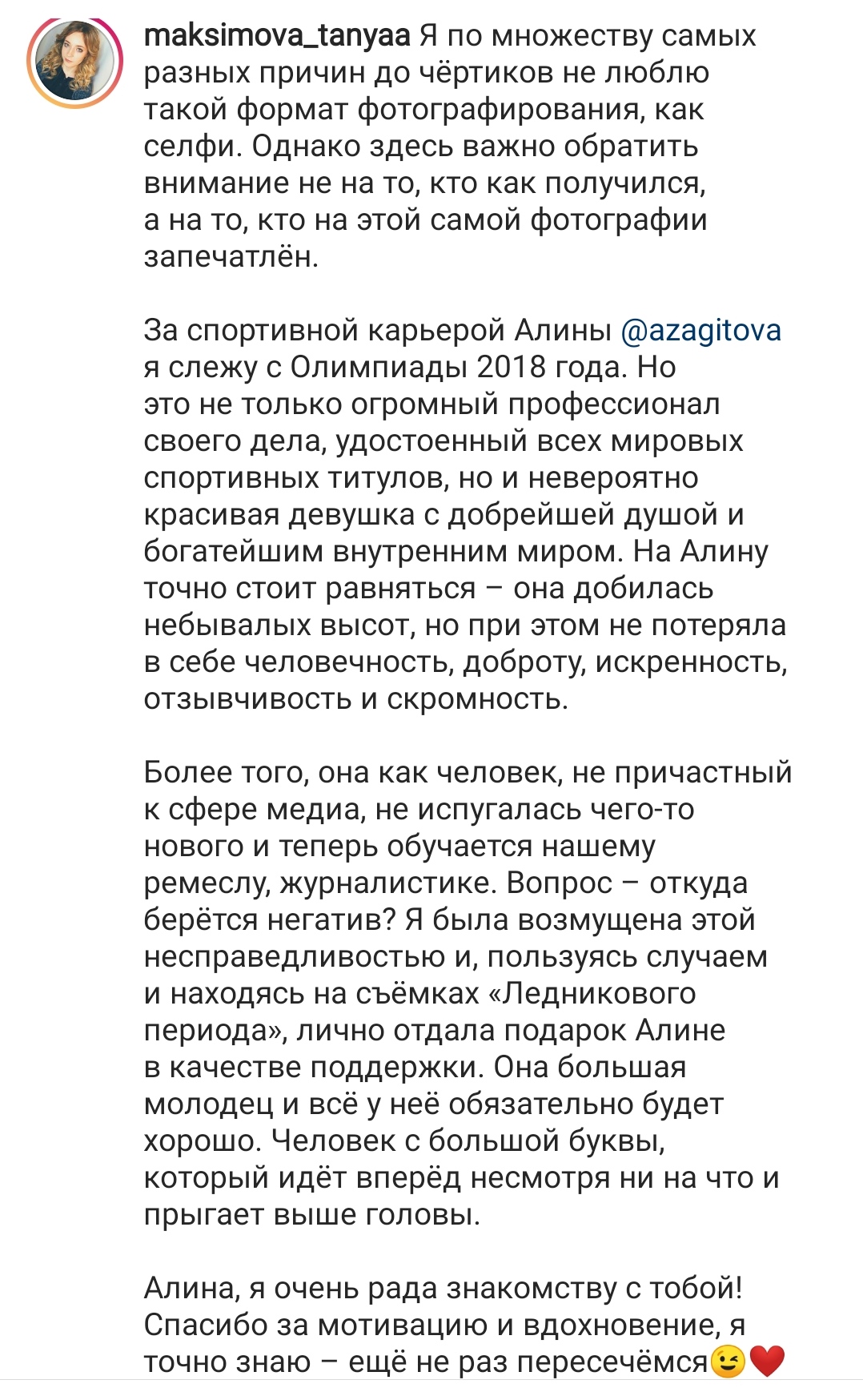 https://upforme.ru/uploads/0019/b5/94/330/509436.jpg
