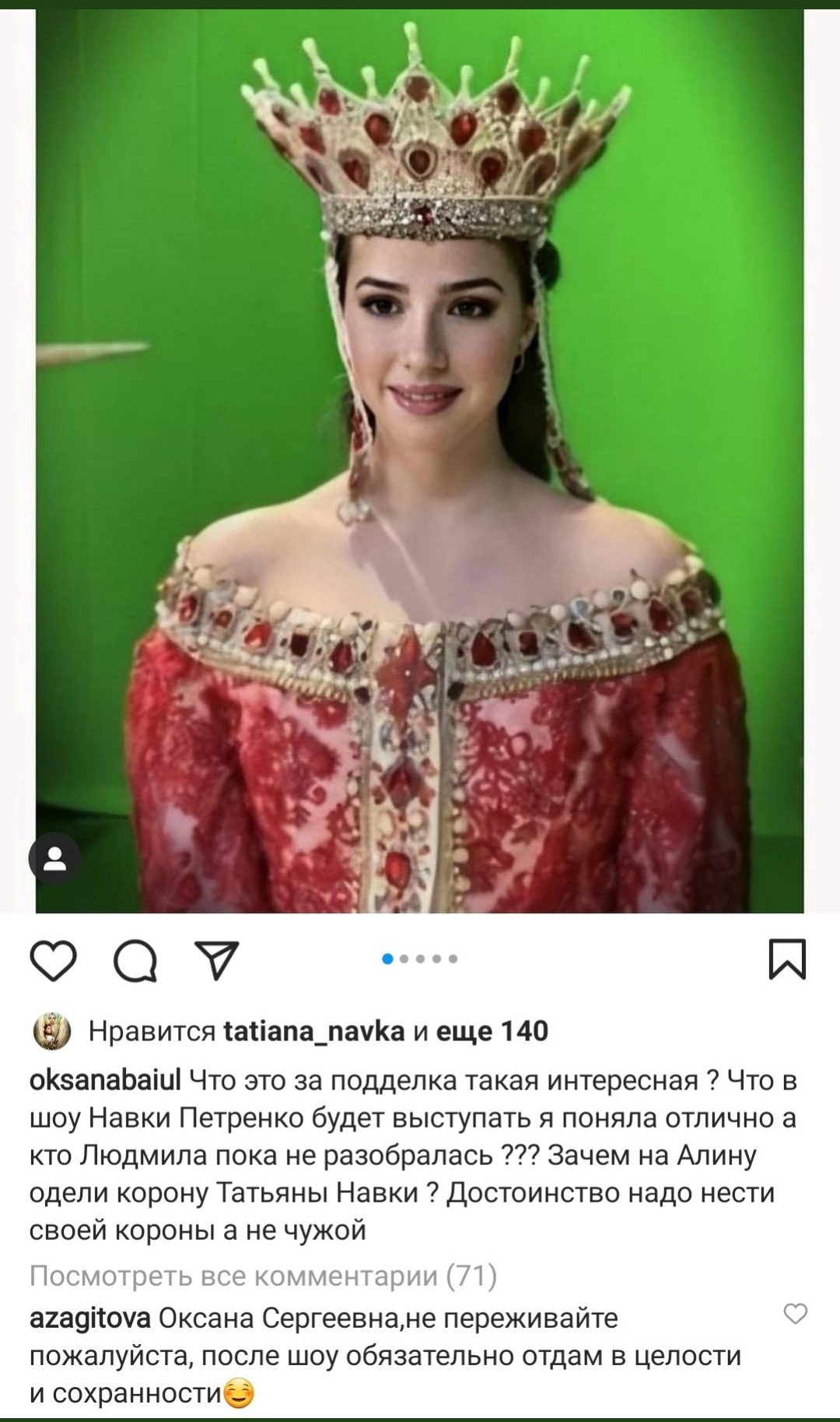 https://upforme.ru/uploads/0019/b5/94/330/542198.jpg