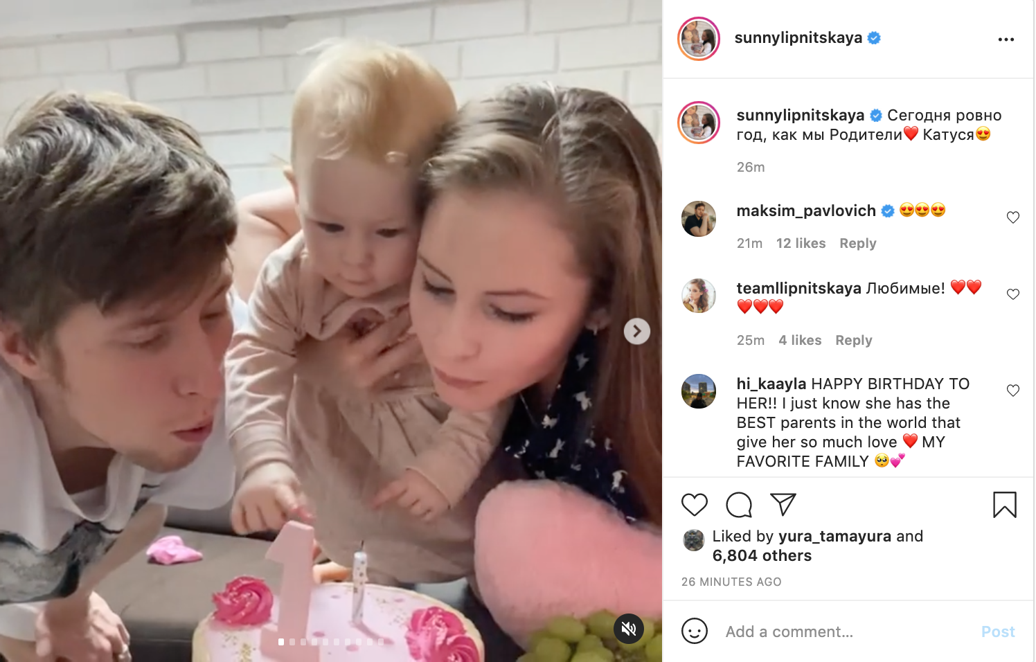 https://upforme.ru/uploads/0019/b5/94/330/552079.png