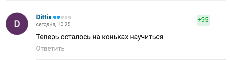 https://upforme.ru/uploads/0019/b5/94/330/552551.png