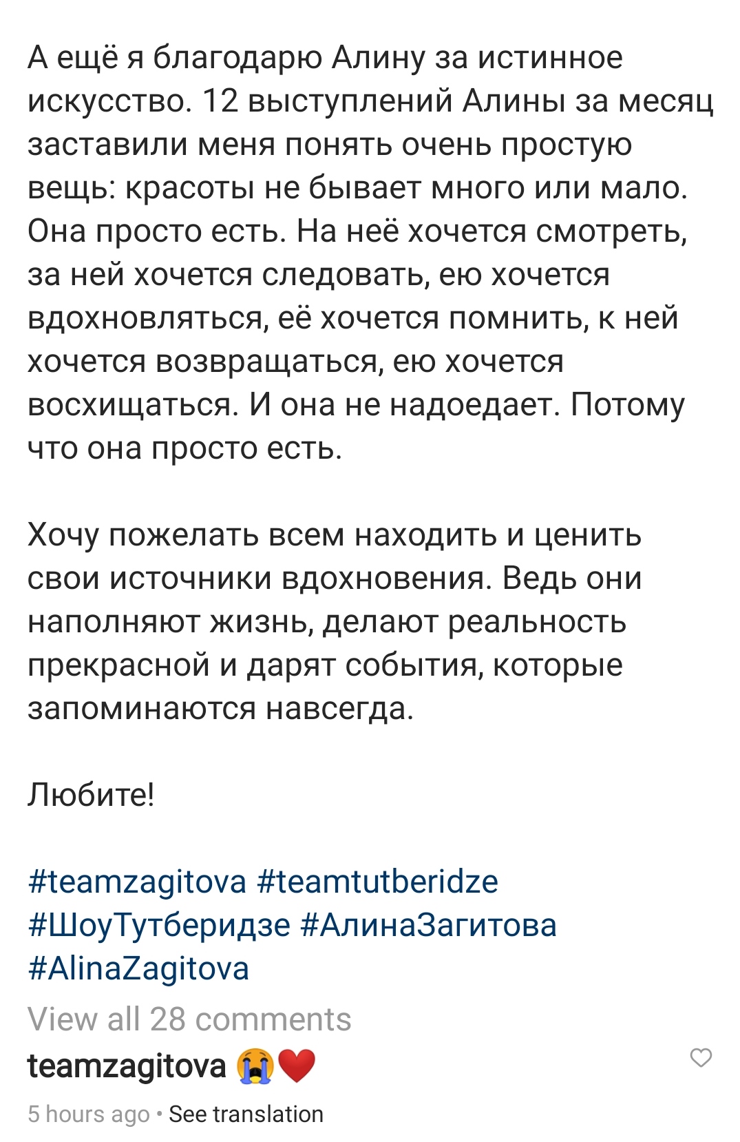 https://upforme.ru/uploads/0019/b5/94/330/569246.jpg