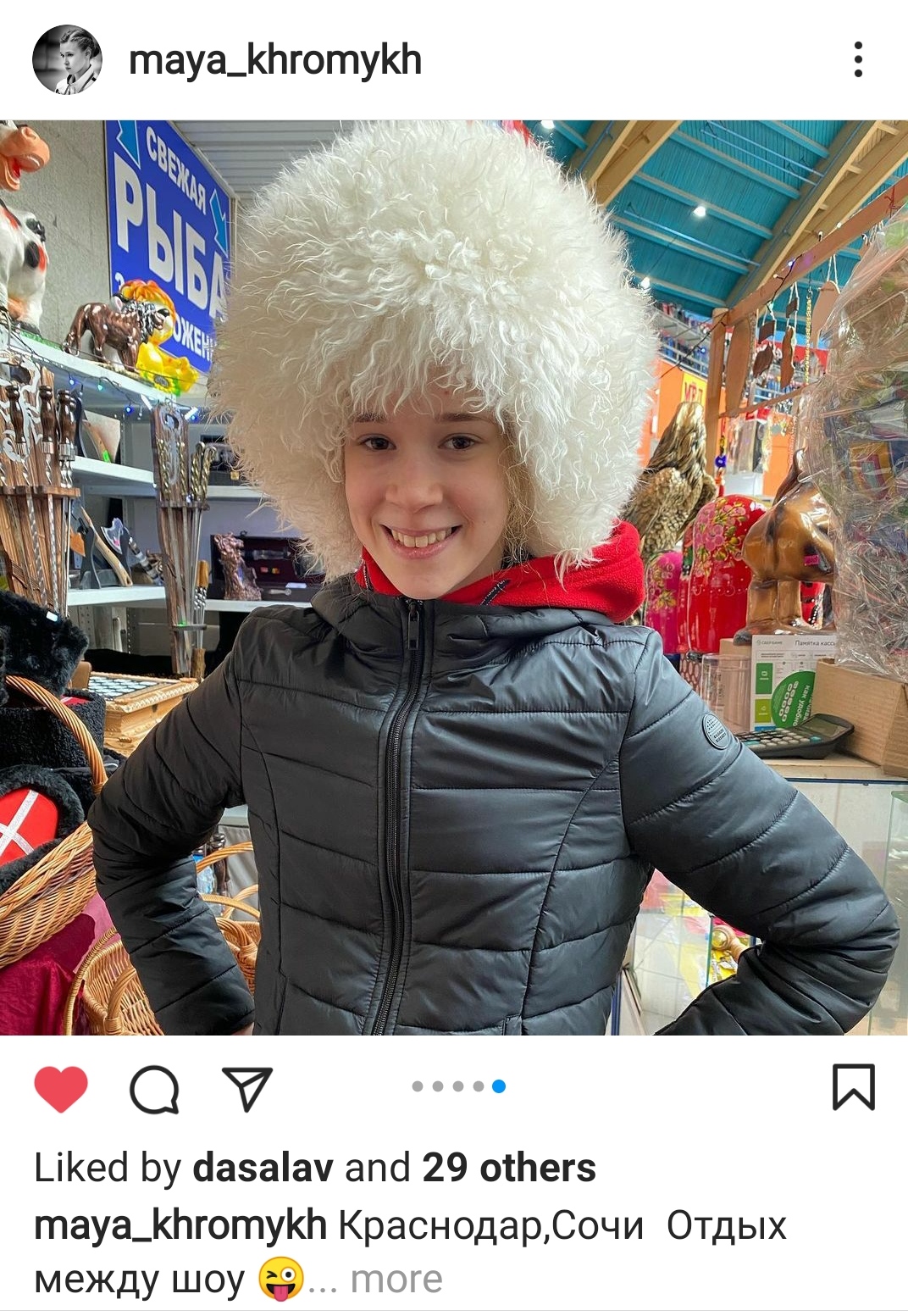 https://upforme.ru/uploads/0019/b5/94/330/569343.jpg