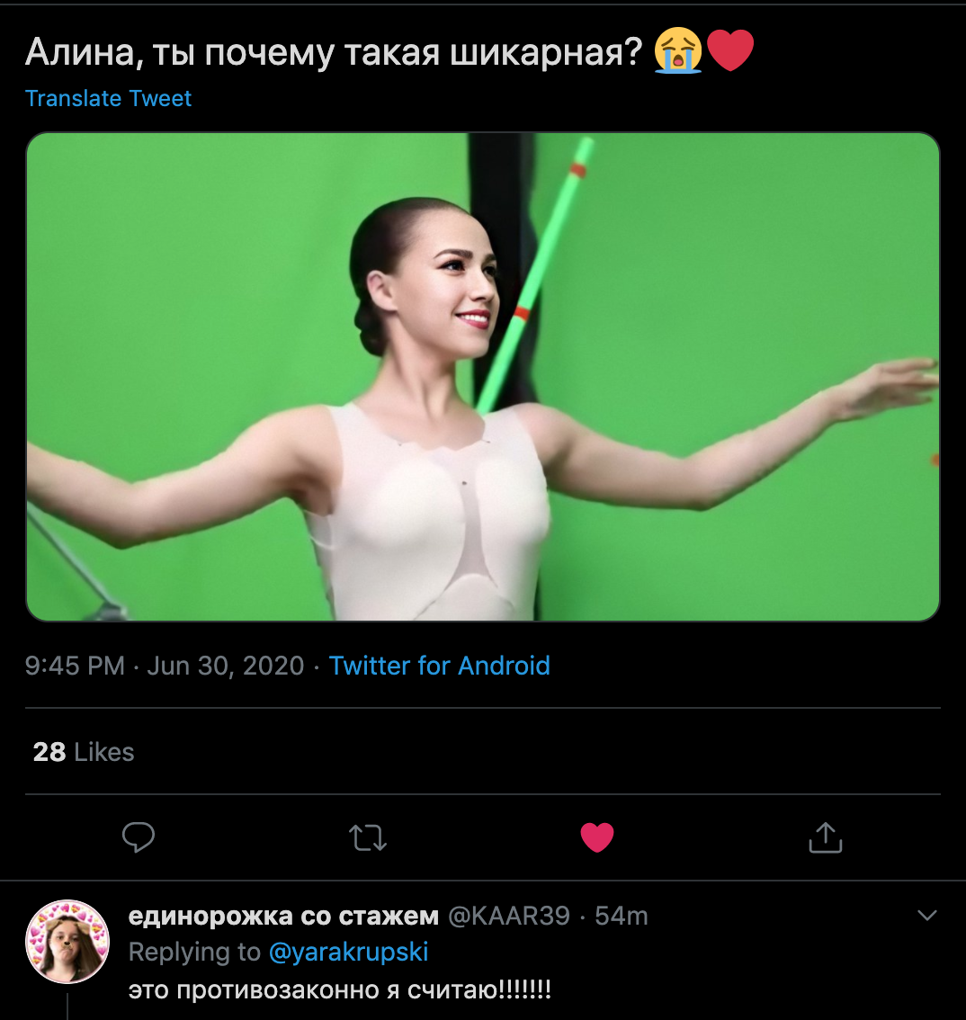 https://upforme.ru/uploads/0019/b5/94/330/583700.png