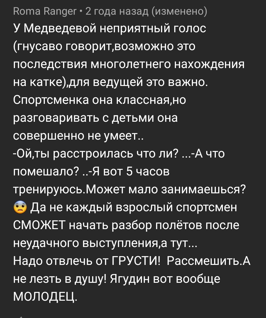 https://upforme.ru/uploads/0019/b5/94/330/58524.jpg