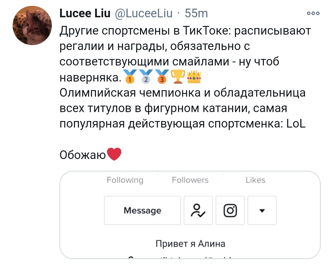 https://upforme.ru/uploads/0019/b5/94/330/602334.jpg