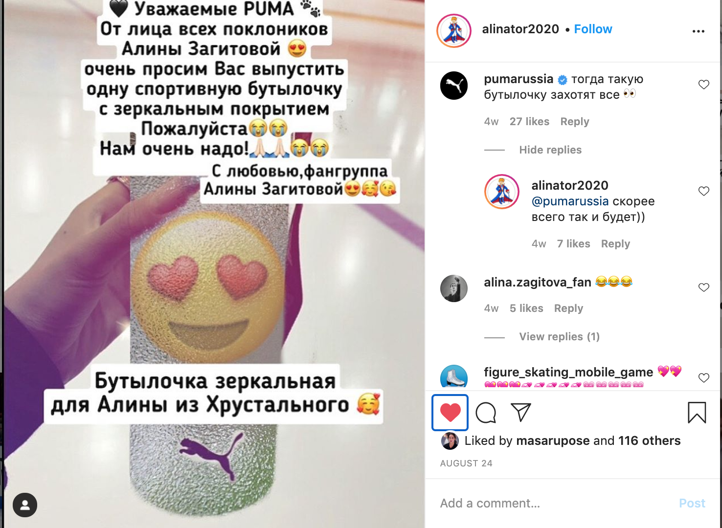 https://upforme.ru/uploads/0019/b5/94/330/665173.jpg