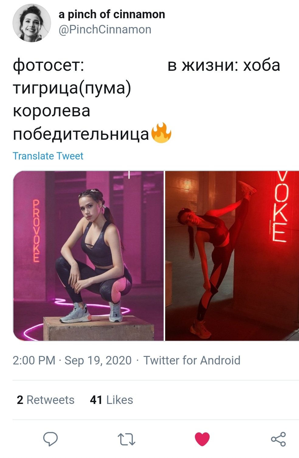 https://upforme.ru/uploads/0019/b5/94/330/67539.jpg
