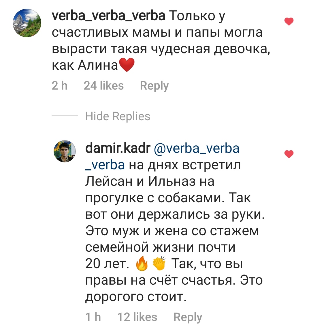 https://upforme.ru/uploads/0019/b5/94/330/678297.jpg