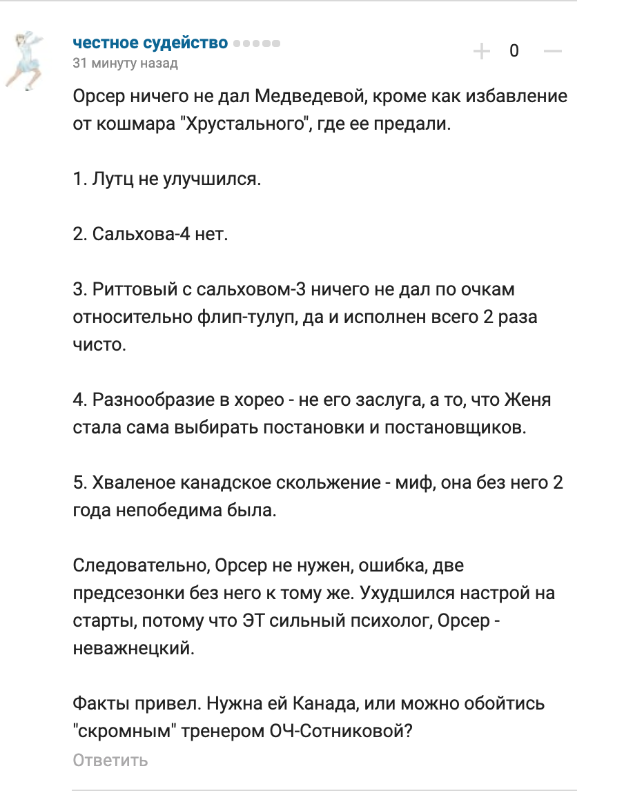 https://upforme.ru/uploads/0019/b5/94/330/683283.png