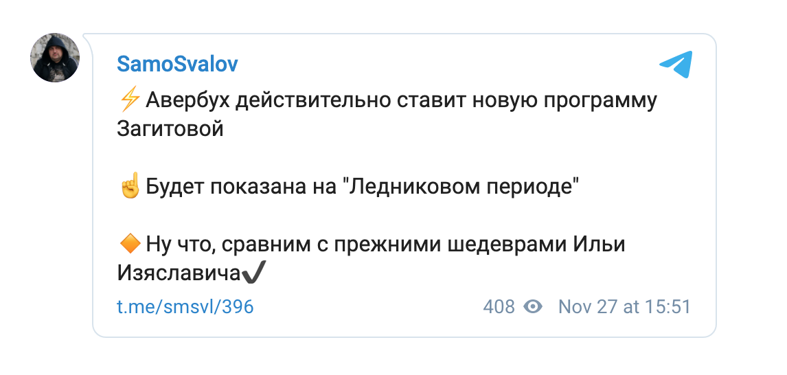 https://upforme.ru/uploads/0019/b5/94/330/686811.png