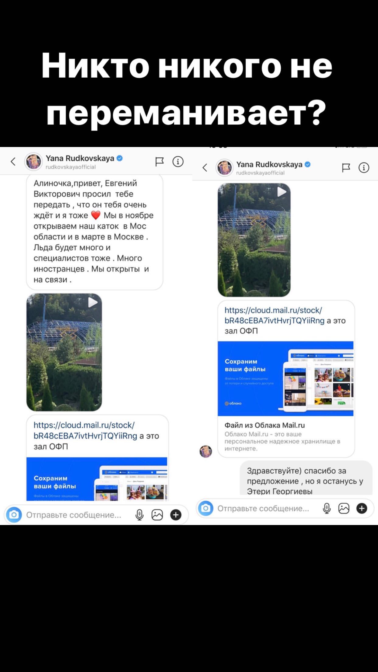 https://upforme.ru/uploads/0019/b5/94/330/699533.jpg