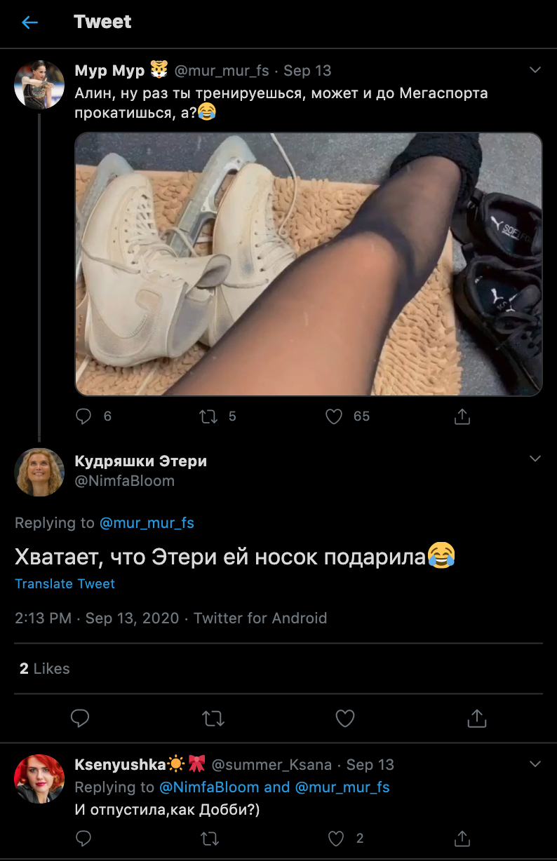 https://upforme.ru/uploads/0019/b5/94/330/705156.jpg