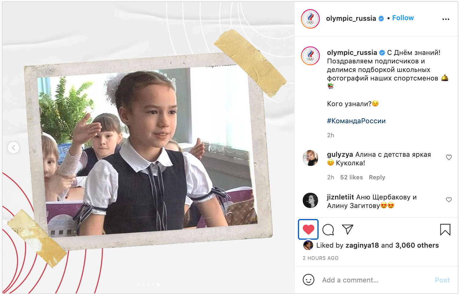 https://upforme.ru/uploads/0019/b5/94/330/708885.png
