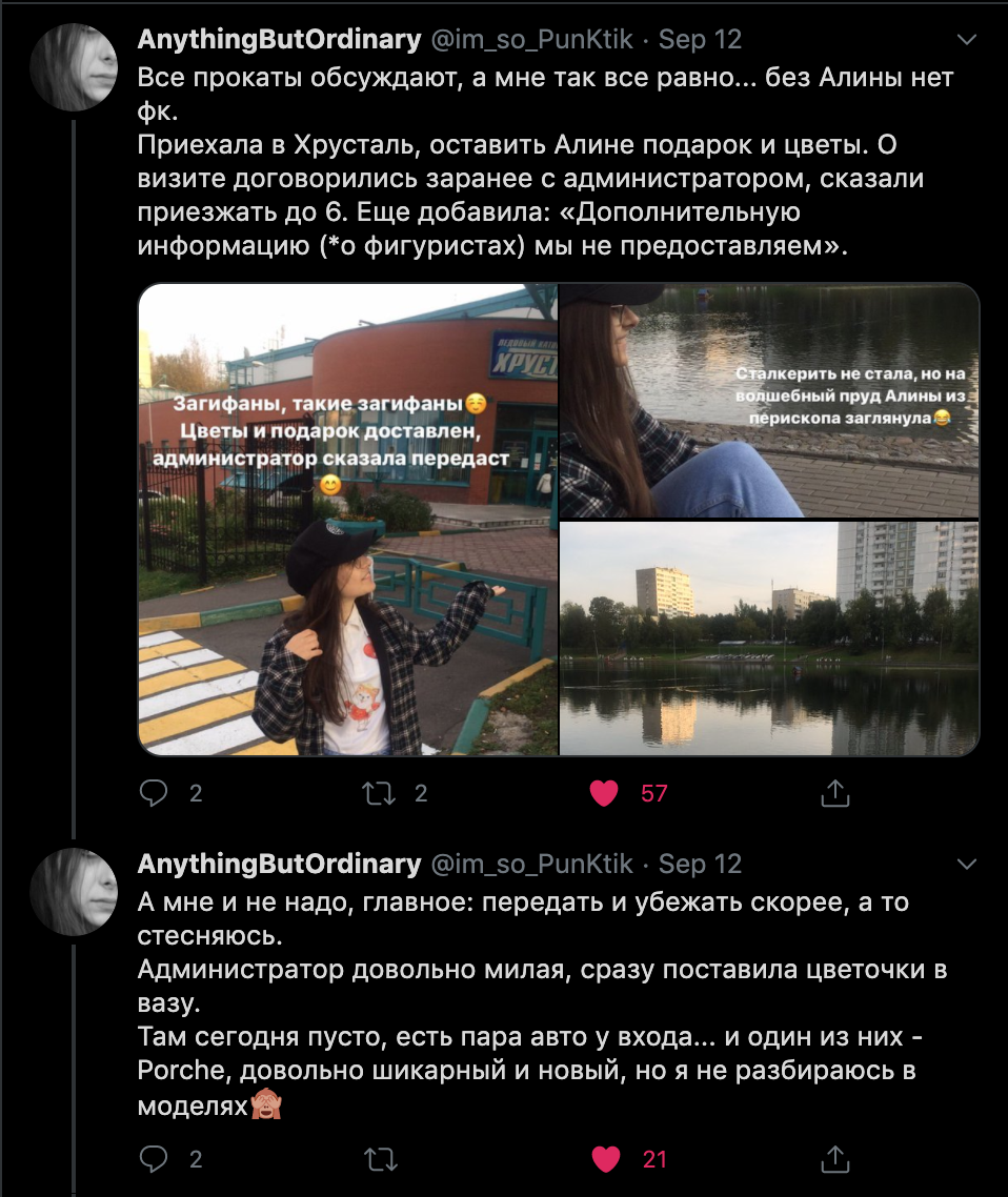 https://upforme.ru/uploads/0019/b5/94/330/727766.jpg