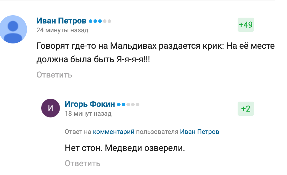 https://upforme.ru/uploads/0019/b5/94/330/743289.png