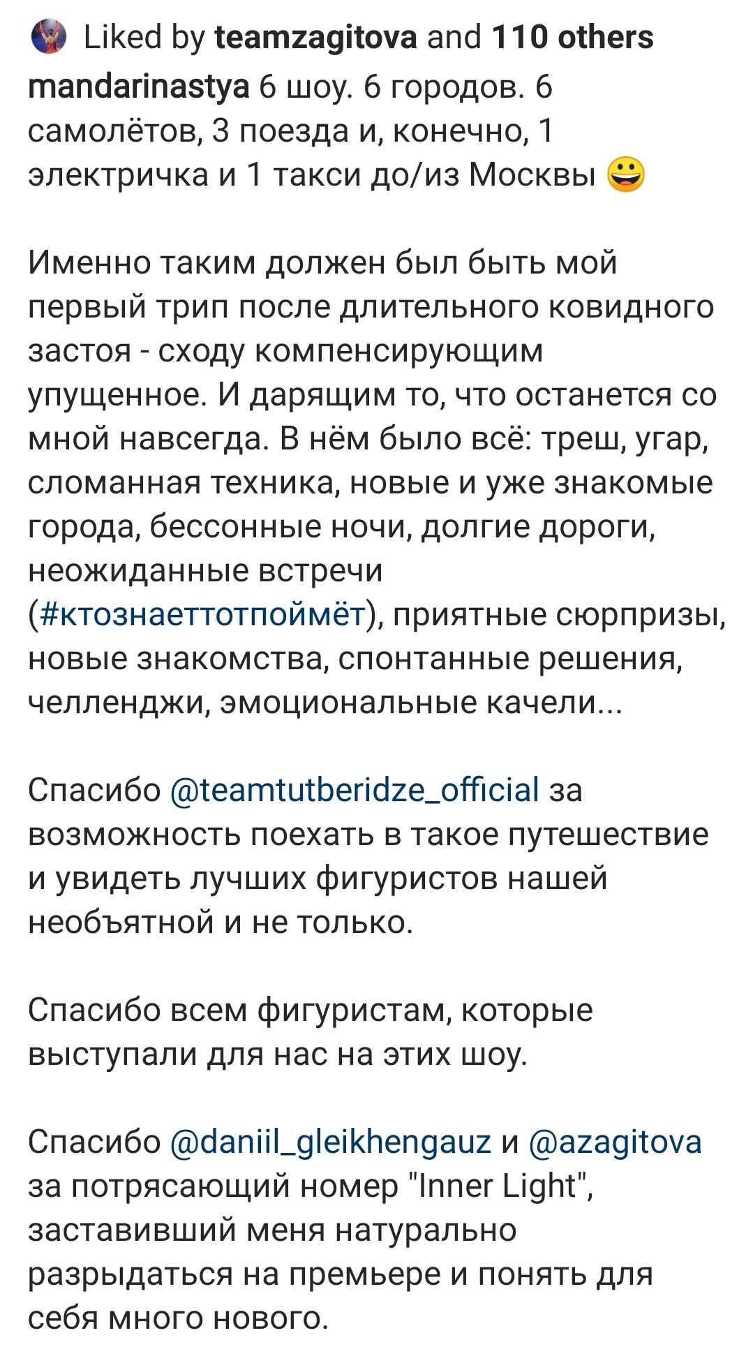 https://upforme.ru/uploads/0019/b5/94/330/781704.jpg