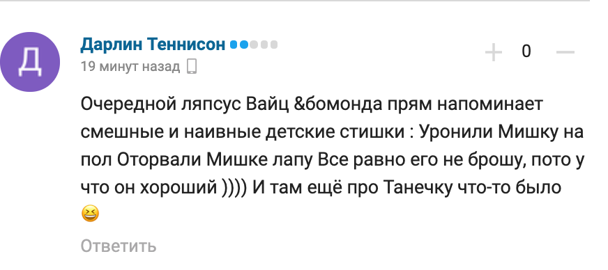 https://upforme.ru/uploads/0019/b5/94/330/789686.png