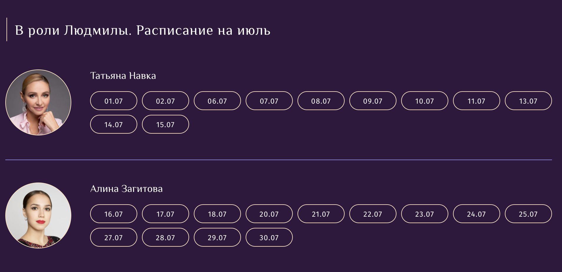 https://upforme.ru/uploads/0019/b5/94/330/830756.png