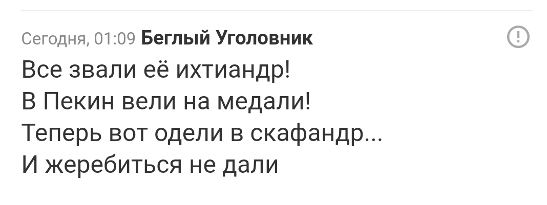 https://upforme.ru/uploads/0019/b5/94/330/83971.jpg