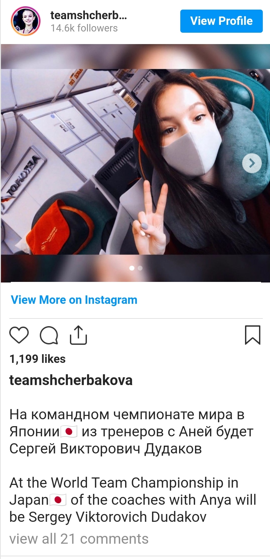 https://upforme.ru/uploads/0019/b5/94/330/852294.jpg