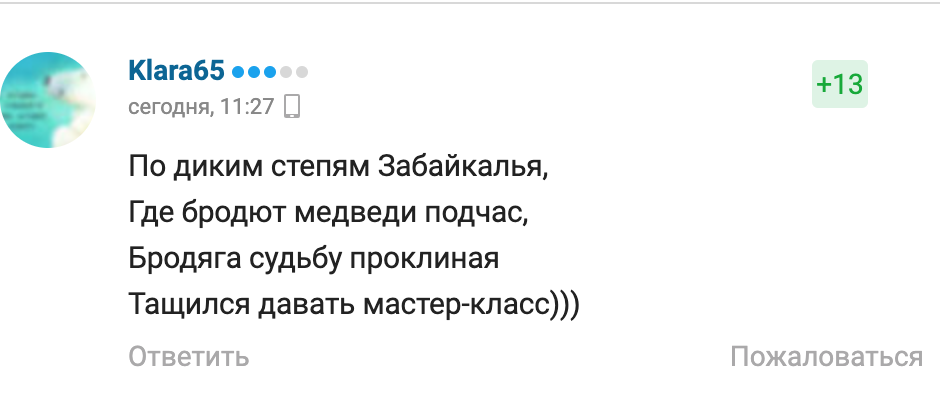 https://upforme.ru/uploads/0019/b5/94/330/876662.png