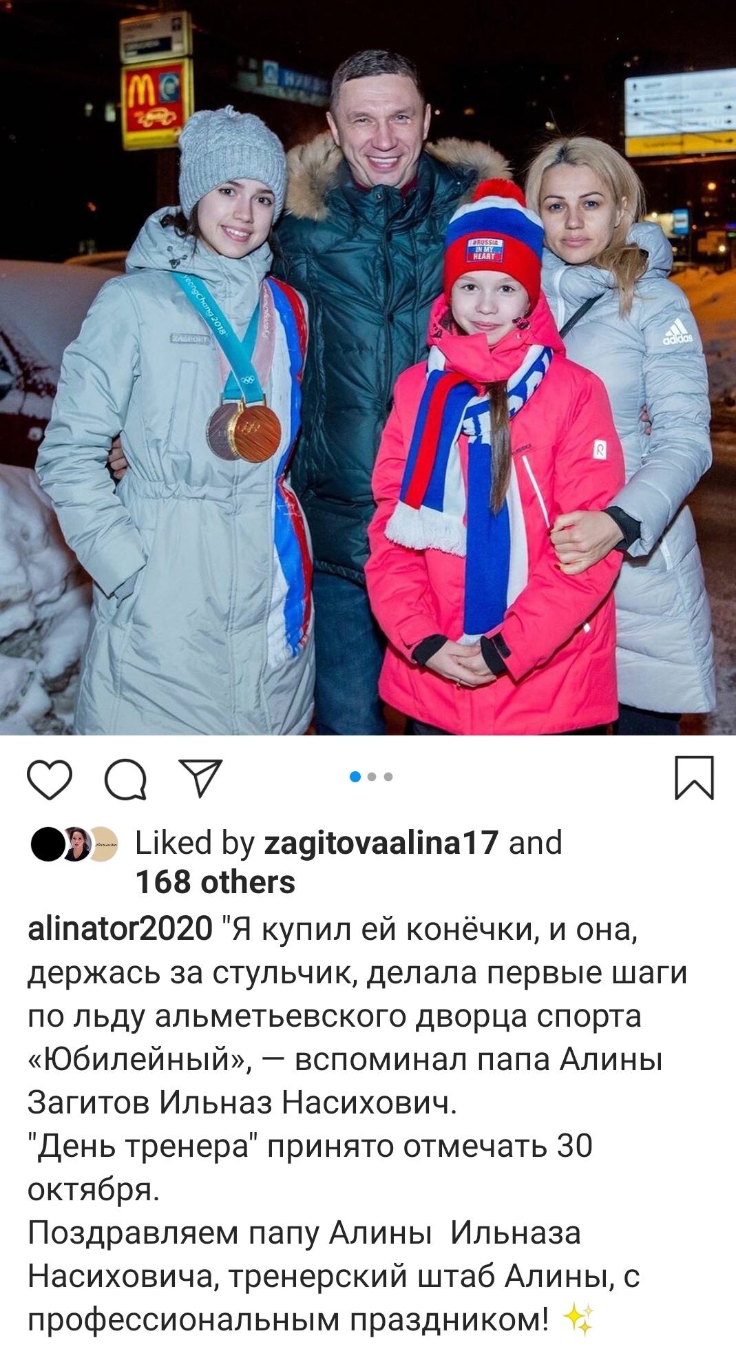 https://upforme.ru/uploads/0019/b5/94/330/886175.jpg
