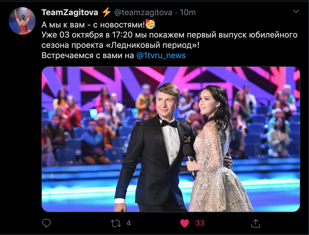 https://upforme.ru/uploads/0019/b5/94/330/88686.jpg