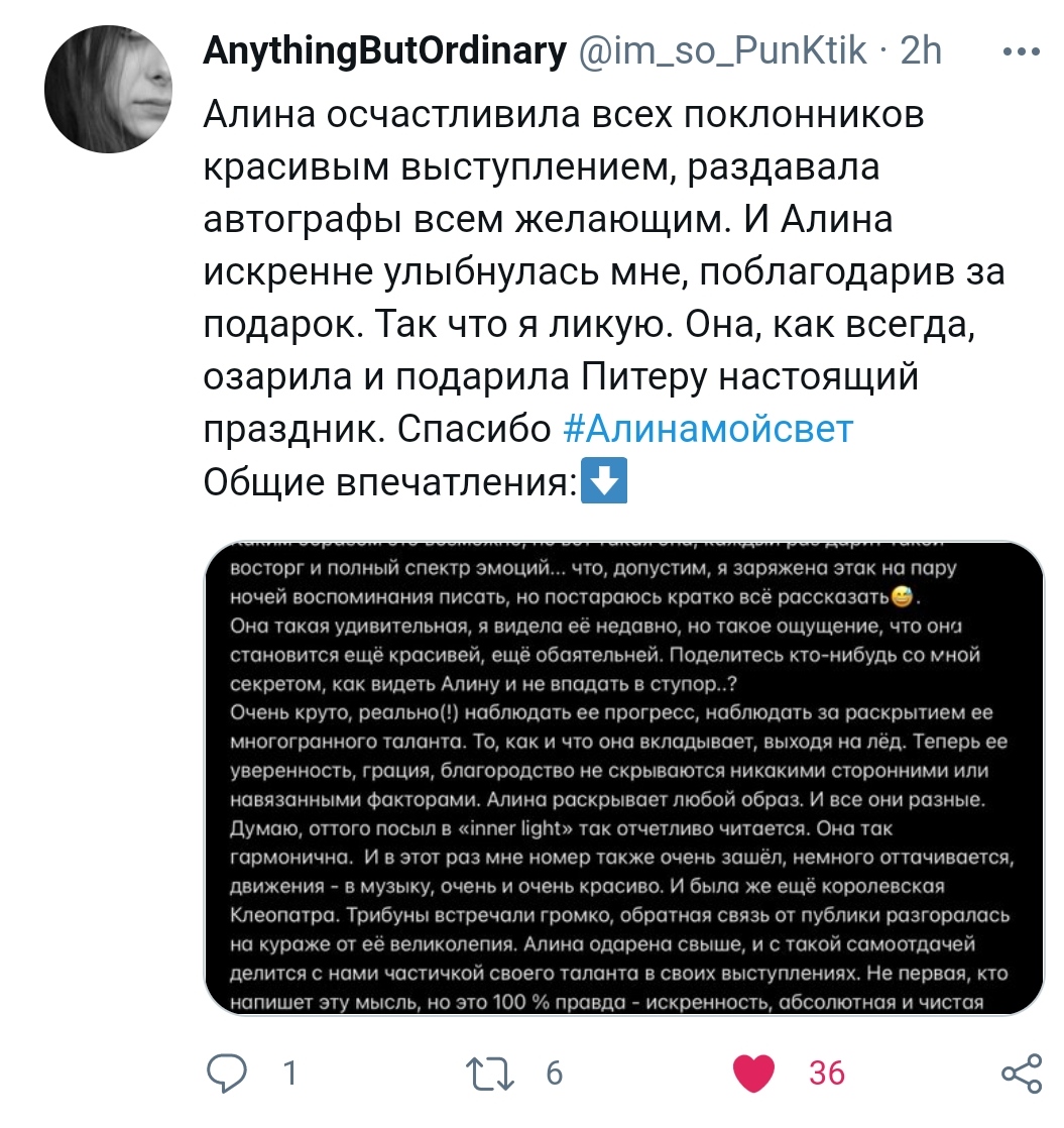 https://upforme.ru/uploads/0019/b5/94/330/887223.jpg