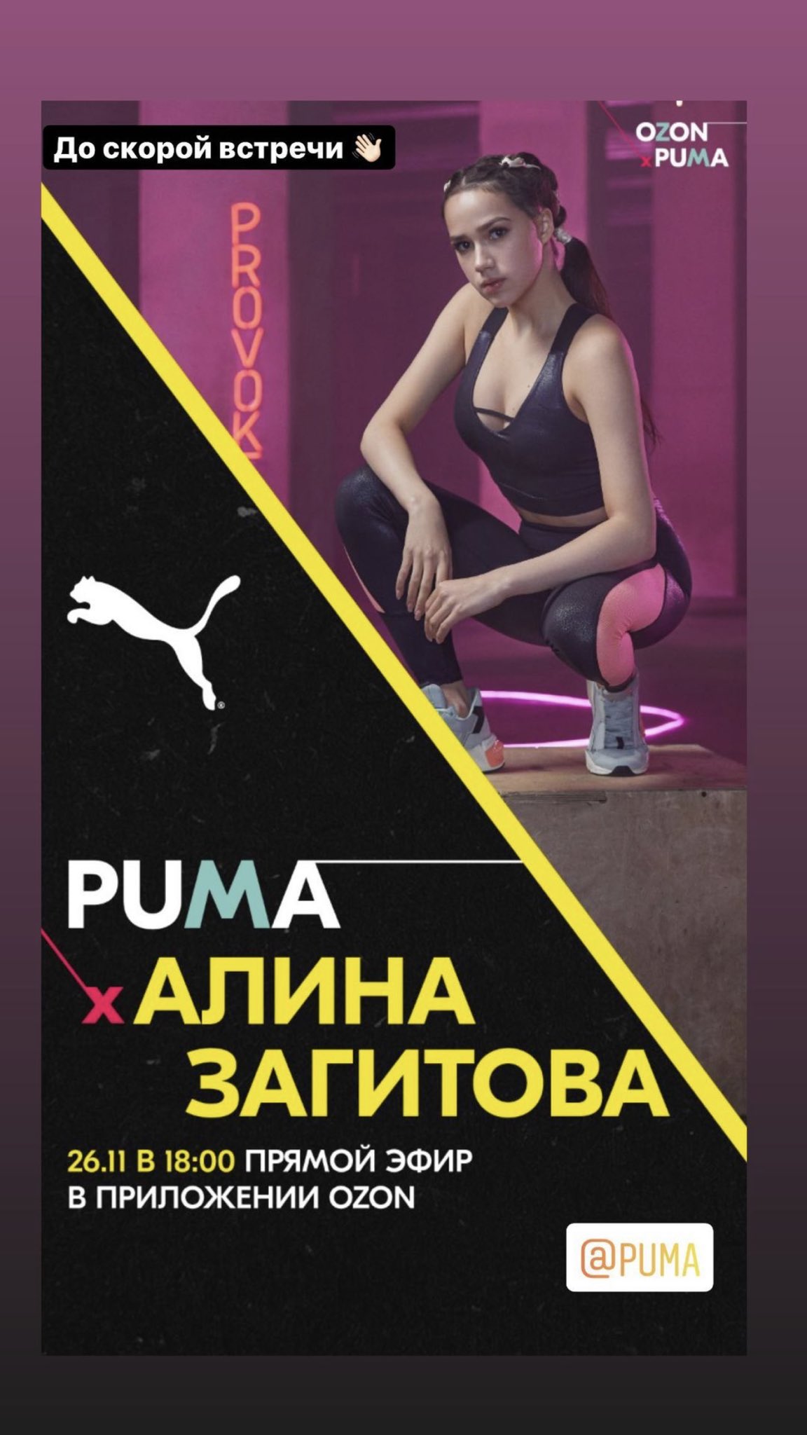 https://upforme.ru/uploads/0019/b5/94/330/893892.jpg
