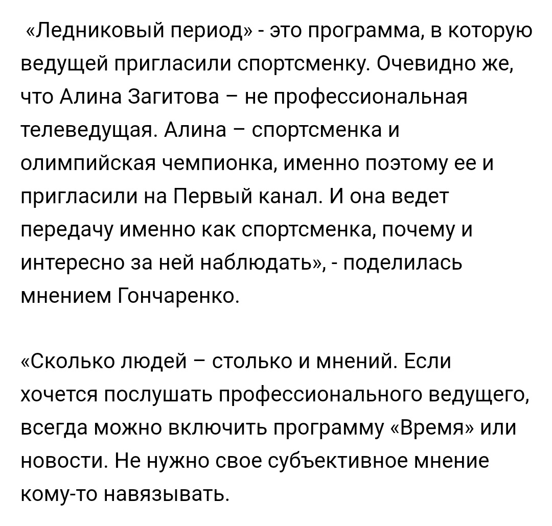 https://upforme.ru/uploads/0019/b5/94/330/894601.jpg