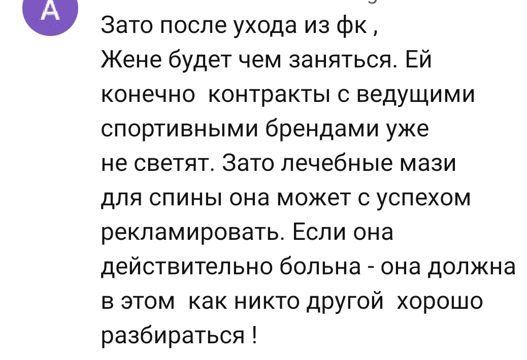 https://upforme.ru/uploads/0019/b5/94/330/89748.jpg