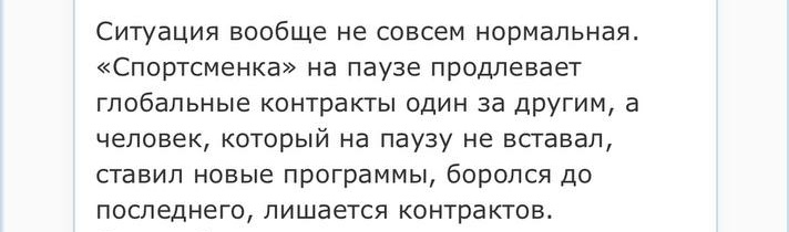 https://upforme.ru/uploads/0019/b5/94/330/898460.jpg