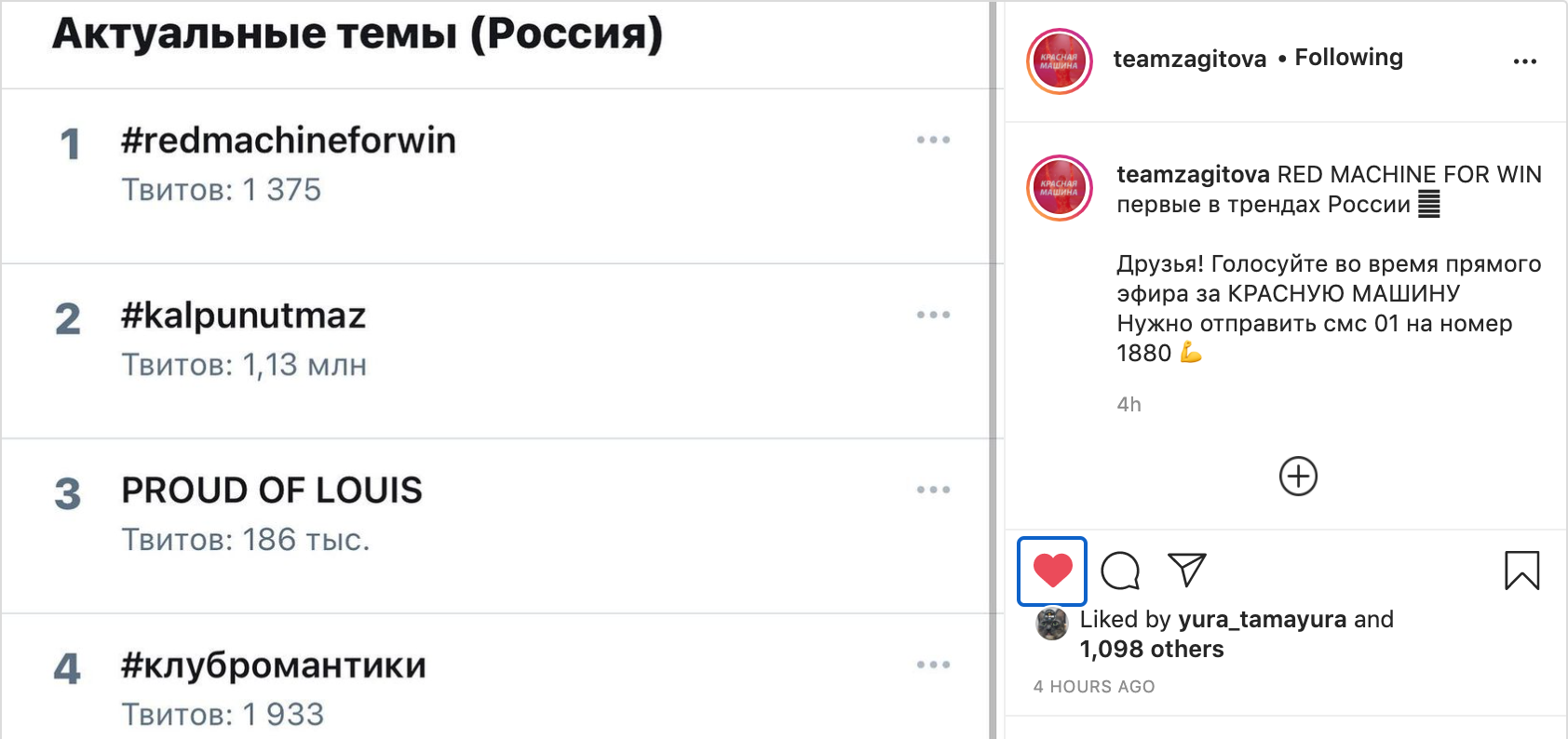 https://upforme.ru/uploads/0019/b5/94/330/931046.png