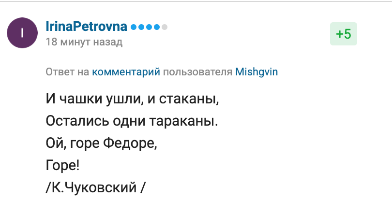 https://upforme.ru/uploads/0019/b5/94/330/937819.png