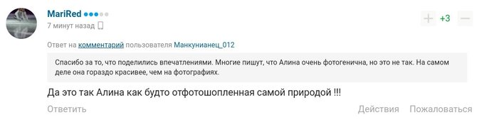 https://upforme.ru/uploads/0019/b5/94/330/938288.jpg
