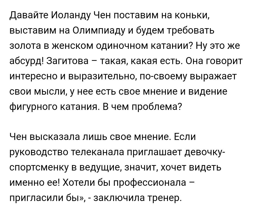 https://upforme.ru/uploads/0019/b5/94/330/945192.jpg