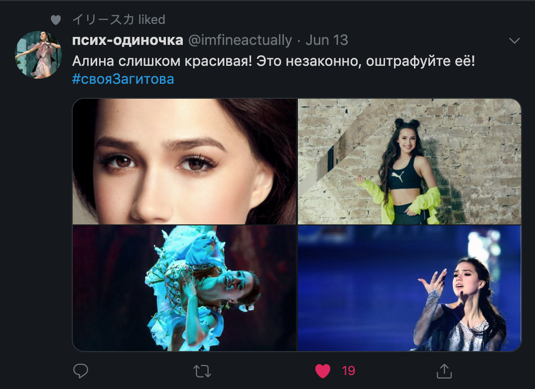 https://upforme.ru/uploads/0019/b5/94/330/949469.png