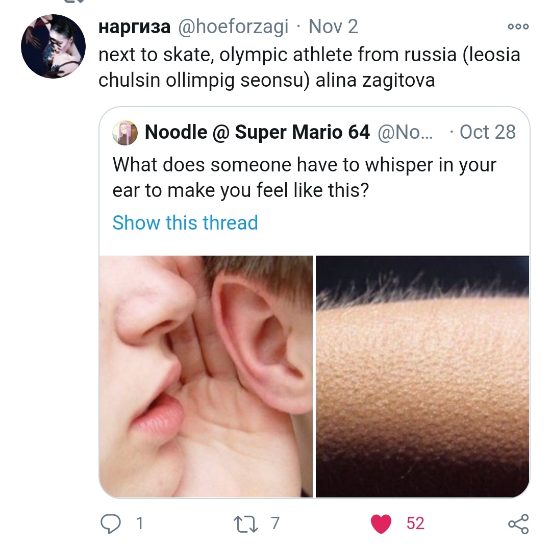 https://upforme.ru/uploads/0019/b5/94/330/951381.jpg