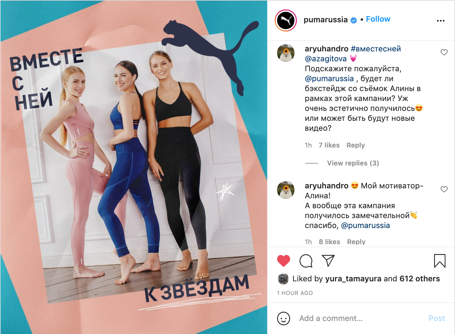 https://upforme.ru/uploads/0019/b5/94/330/961526.png