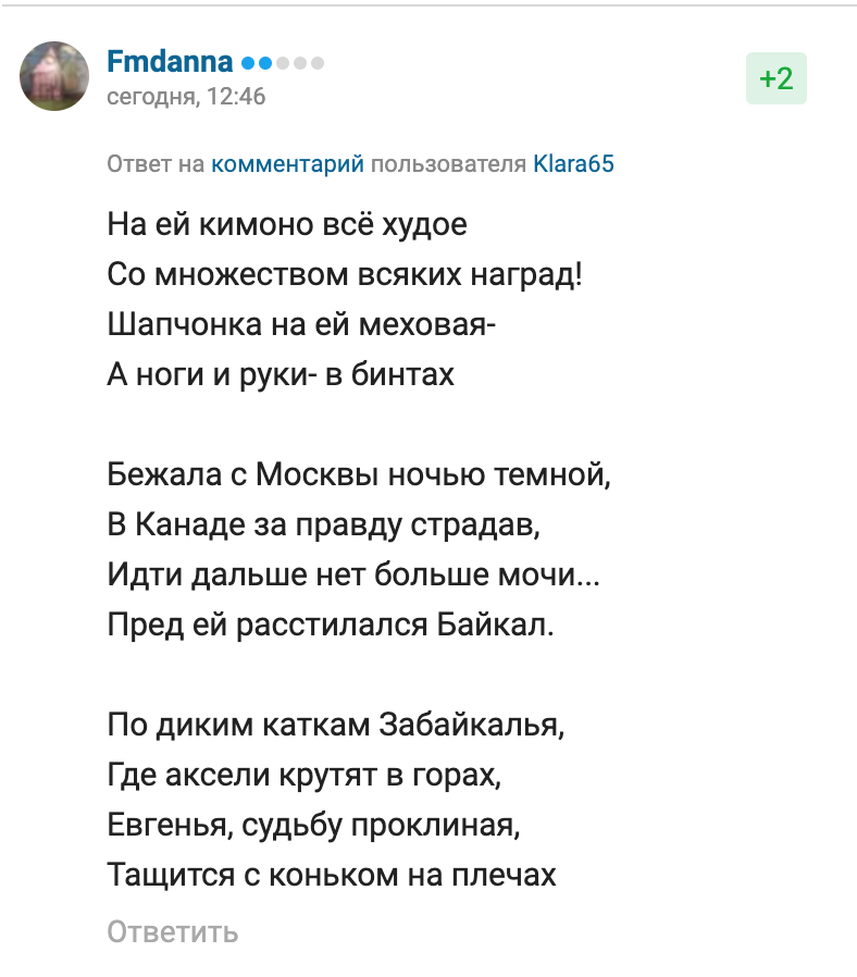 https://upforme.ru/uploads/0019/b5/94/330/982418.png