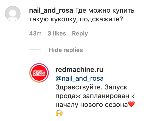 https://upforme.ru/uploads/0019/b5/94/330/985087.png