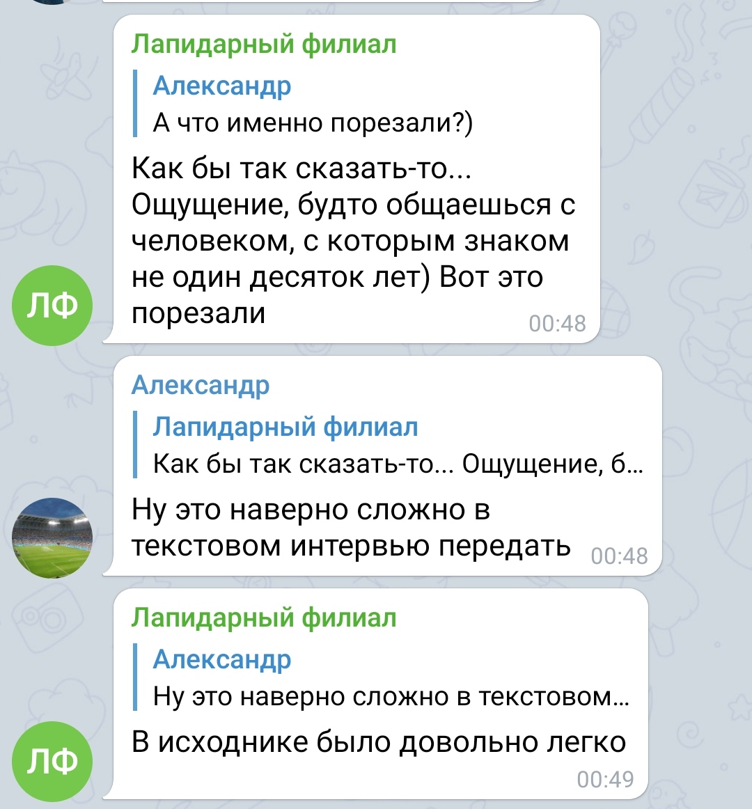 https://upforme.ru/uploads/0019/b5/94/330/988497.jpg