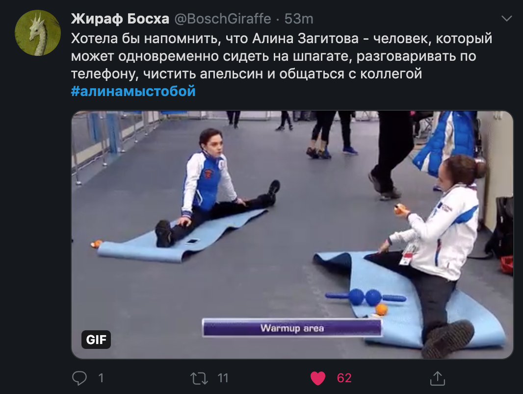 https://upforme.ru/uploads/0019/b5/94/330/990879.png