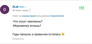 https://upforme.ru/uploads/0019/b5/94/330/t250640.png