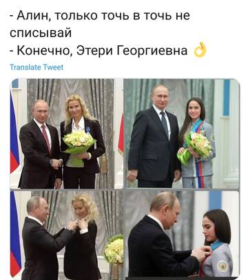 https://upforme.ru/uploads/0019/b5/94/330/t440396.jpg